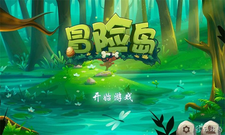 开荒到毕业不迷茫：冒险岛主流职业选择与养成全指南