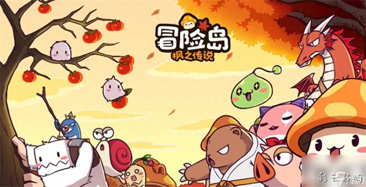 冒险岛金银岛地理志·区域分布与核心地形
