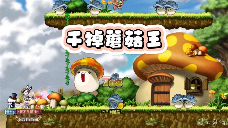 金银岛：冒险岛世界的文明摇篮与冒险热土